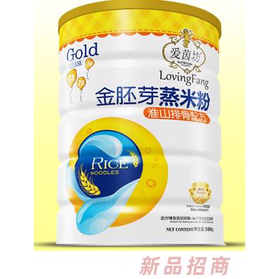愛茵坊淮山排骨益生元護(hù)暢魚肉蔬菜原味純香金胚芽蒸米粉鐵聽代理