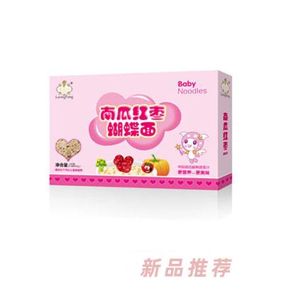 愛茵坊南瓜紅棗蝴蝶面核桃芝麻顆粒面胡蘿卜牛肉營養(yǎng)面鱈魚菠菜營養(yǎng)面