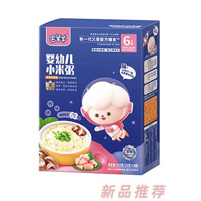 宅羊羊嬰幼兒小米粥-香菇雞肉味