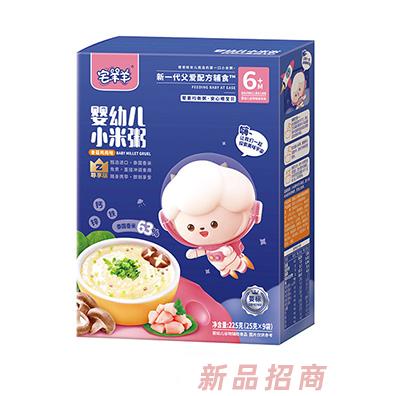 宅羊羊嬰幼兒小米粥-香菇雞肉味