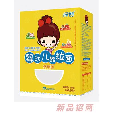 梓舒嬰幼兒顆粒多彩面原味鈣鐵鋅牛肉紫菜香菇小面條