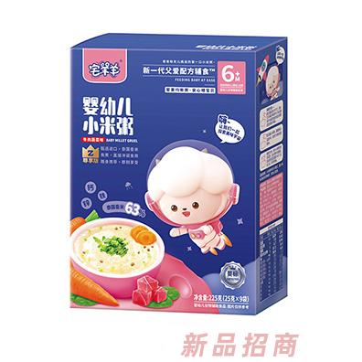 宅羊羊嬰幼兒小米粥-牛肉蔬菜味