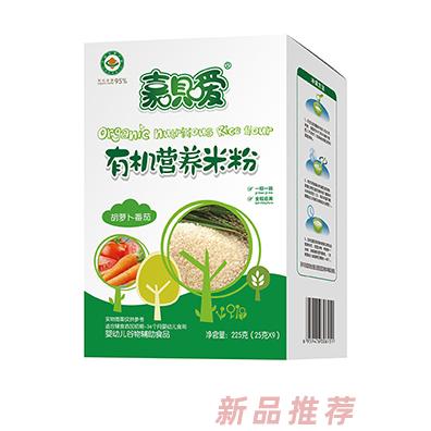 嘉唄噯有機米粉盒裝胡蘿卜番茄鐵鋅鈣蘋果益生菌多口味沖調(diào)米粉招商