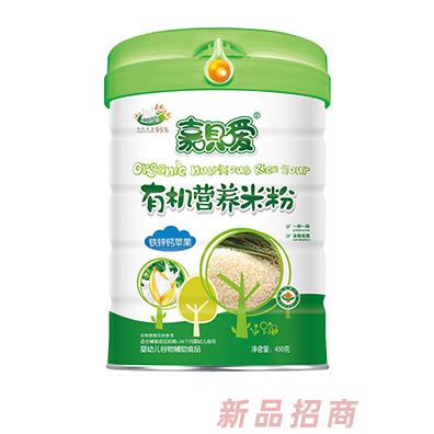 嘉唄噯有機營養(yǎng)米粉聽裝鐵鋅鈣蘋果小米淮山益生菌胡蘿卜番茄多口味沖調(diào)米粉