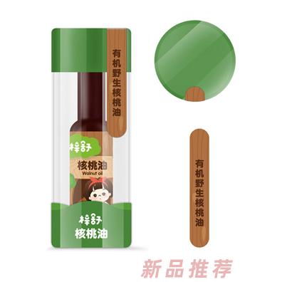 梓舒核桃牛油果亞麻籽油多種天然原料有機油兒童輔食