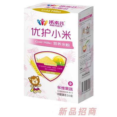 米素兒多維果蔬核桃蓮子胡蘿卜鐵鋅鈣優(yōu)護(hù)小米營(yíng)養(yǎng)米粉盒裝