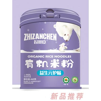 智贊臣有機(jī)米粉果蔬胡蘿卜+淮山薏米+益生元護(hù)暢+強(qiáng)化鐵460g