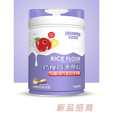 智贊臣藥食同源米粉茯苓芡實(shí)葛根+甘草桔梗蒲公英+山楂雞內(nèi)金百合460g