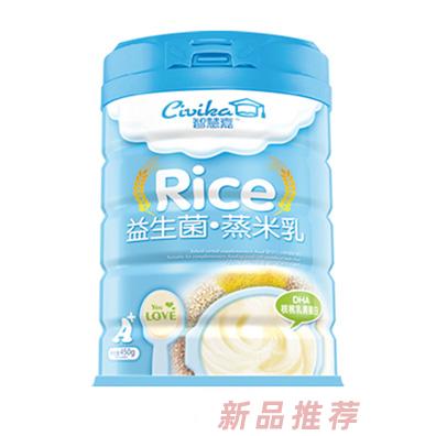 益生菌蒸米乳鐵聽(tīng)果蔬多維淮山薏米+DHA核桃乳清蛋白+經(jīng)典原味鈣鐵鋅+益生元護(hù)暢