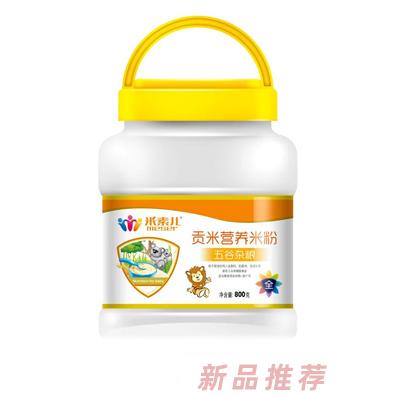 米素兒五谷雜糧核桃蓮子強(qiáng)化鐵鋅鈣貢米營(yíng)養(yǎng)米粉