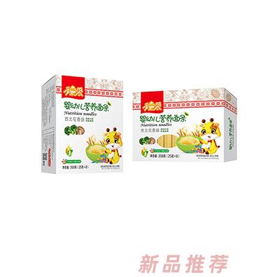 多嘉愛營養(yǎng)面條西蘭花香菇鈣鐵鋅原味牛肉番茄番茄雞蛋多種口味