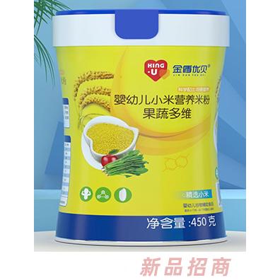 金盾優(yōu)貝嬰幼兒小米營養(yǎng)米粉 果蔬多維