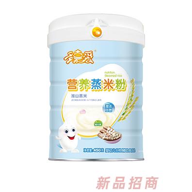 多嘉愛營養(yǎng)蒸米粉聽裝淮山薏米胡蘿卜鐵鋅鈣多口味招商代理