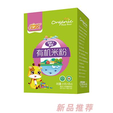 多嘉愛有機(jī)米粉盒裝胡蘿卜番茄鐵鋅鈣蘋果益生菌原味多種口味全國招商代理