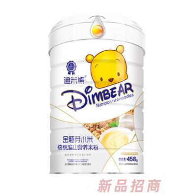 迪米熊淮山核桃鐵鋅鈣五谷雜糧益生元金胚芽小米營養(yǎng)米粉罐裝