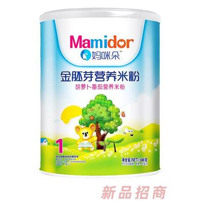 媽咪朵金胚芽胡蘿卜番茄大骨高鈣核桃蓮子淮山果蔬蘋果維C益生元護(hù)腸營養(yǎng)米粉聽裝