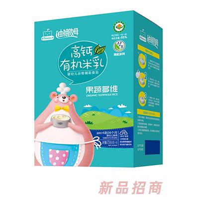 迪娜姆高鈣有機米乳盒裝果蔬多維原味益生菌多種口味招商代理