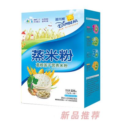 迪米熊葛根蓮子胡蘿卜薏米鐵鋅鈣小米燕麥蒸米粉盒裝