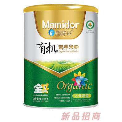 媽咪朵大骨蔬菜淮山薏米菌菇胡蘿卜鐵鋅鈣有機(jī)營(yíng)養(yǎng)米粉