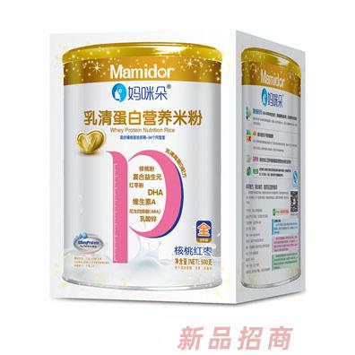 媽咪朵核桃紅棗果蔬多維活性益生元護(hù)暢雙歧因子鐵鋅鈣乳清蛋白營(yíng)養(yǎng)米粉盒裝