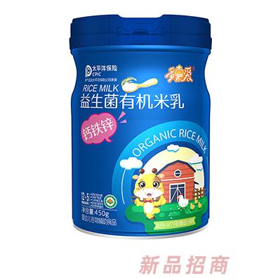 多嘉愛益生菌有機米乳鈣鐵鋅胡蘿卜維D+鈣維C+鐵多種口味招商代理
