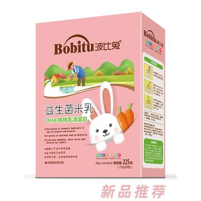 波比兔果蔬多維淮山薏米+經(jīng)典原味鈣鐵鋅+益生元護暢+DHA核桃乳清蛋白益生菌米乳盒裝