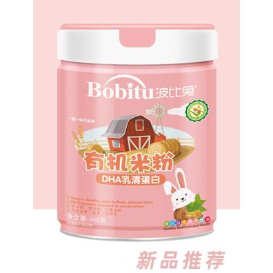 波比兔DNA乳清蛋白+果蔬胡蘿卜+淮山薏米有機(jī)米粉罐裝