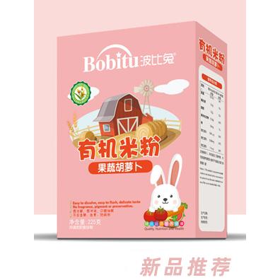 波比兔果蔬胡蘿卜+淮山薏米+益生元護(hù)暢+經(jīng)典原味有機(jī)米粉盒裝