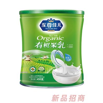 至尊佳兒有機(jī)米乳聽(tīng)裝胡蘿卜小米果蔬多維鐵鋅鈣核桃多種口味兒童米乳