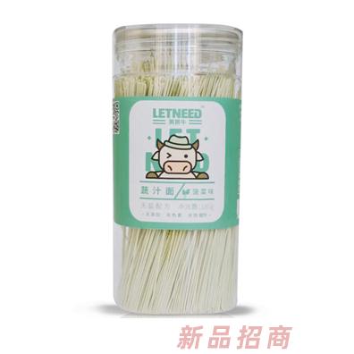 萊萊牛蔬汁面甜菜根番茄菠菜原味復(fù)合口味多彩面條兒童輔食