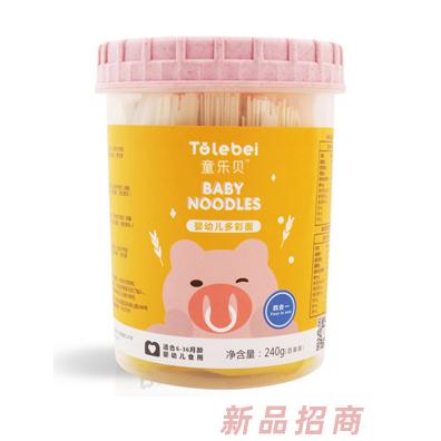 童樂貝嬰幼兒高鈣直面多彩面番茄牛肉黑米燕麥小米山藥豬肝菠菜味