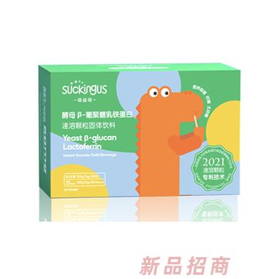 上海營筏健康管理咨詢有限公司