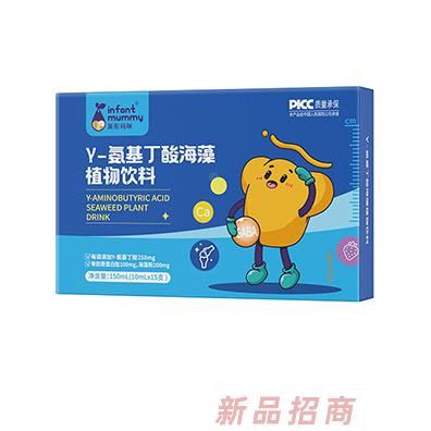 英彤瑪咪γ-氨基丁酸海藻植物飲料