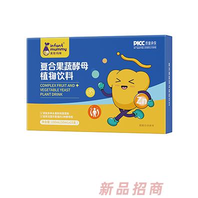 英彤瑪咪復(fù)合果蔬酵母植物飲料