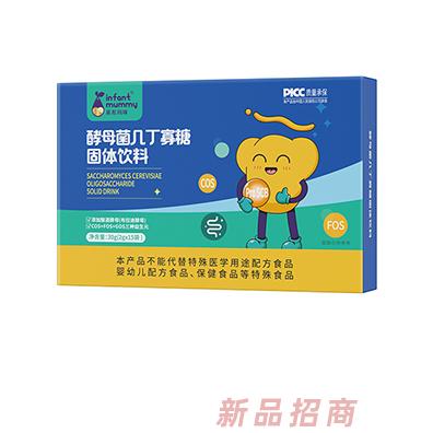 英彤瑪咪酵母菌幾丁寡糖固體飲料