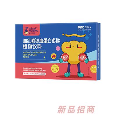 英彤瑪咪血紅素鐵血蛋白多肽植物飲料