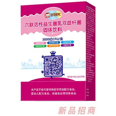 江西嘉寶生態(tài)食品有限公司