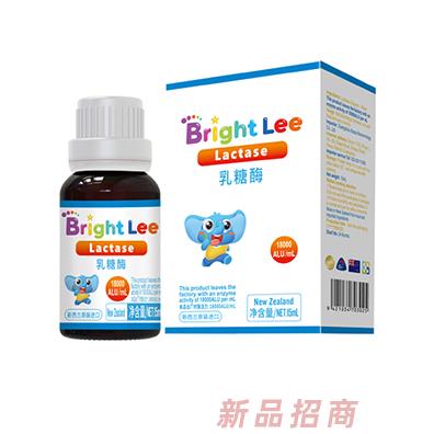 廣州葆萊生物科技有限公司