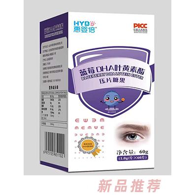 南京潤(rùn)安鴻生物科技有限公司