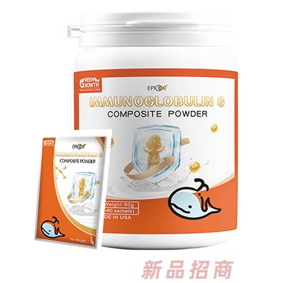格林成長(zhǎng)免疫球蛋白復(fù)合粉