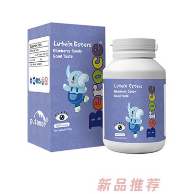 班蘭喜藍(lán)莓葉黃素酯片