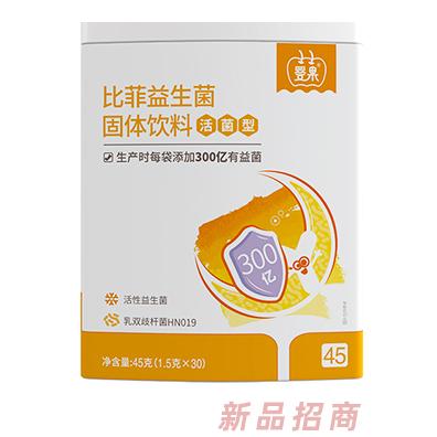 嬰果比菲益生菌固體飲料 活菌型