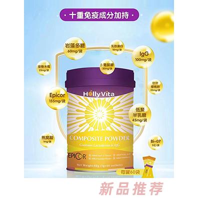 活萊維品牌事業(yè)部