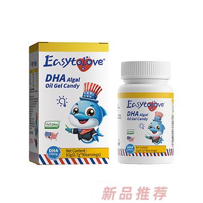 思睿米營養(yǎng)品（廣東）有限公司