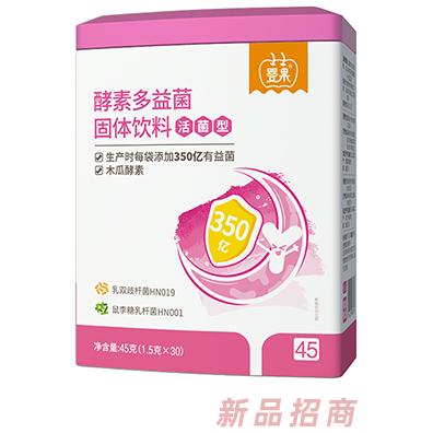 嬰果酵素多益菌固體飲料 活菌型