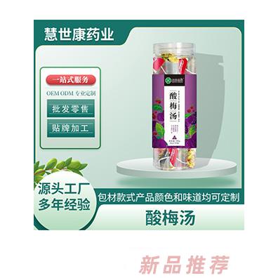 慧世康免煮酸梅湯