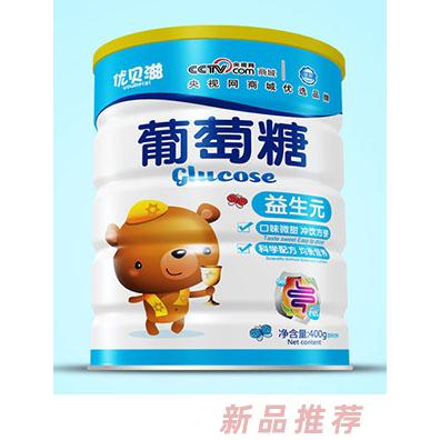 樟樹優(yōu)貝滋食品有限公司