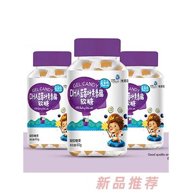 優(yōu)諾國際健康產業(yè)（深圳）有限公司