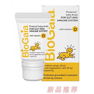 造物游傳（北京）電子商務(wù)有限公司