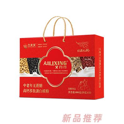 乃天天中老年無蔗糖高鈣多肽蛋白質(zhì)粉